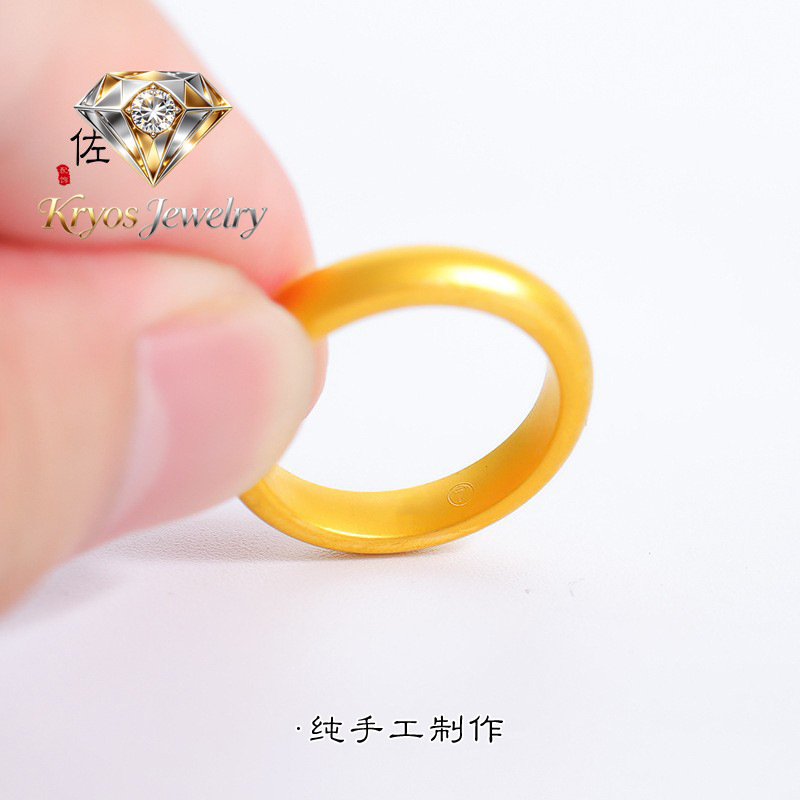 Home Security Companies - Kryos Jewelry Unisex 24K AU999 Złoty