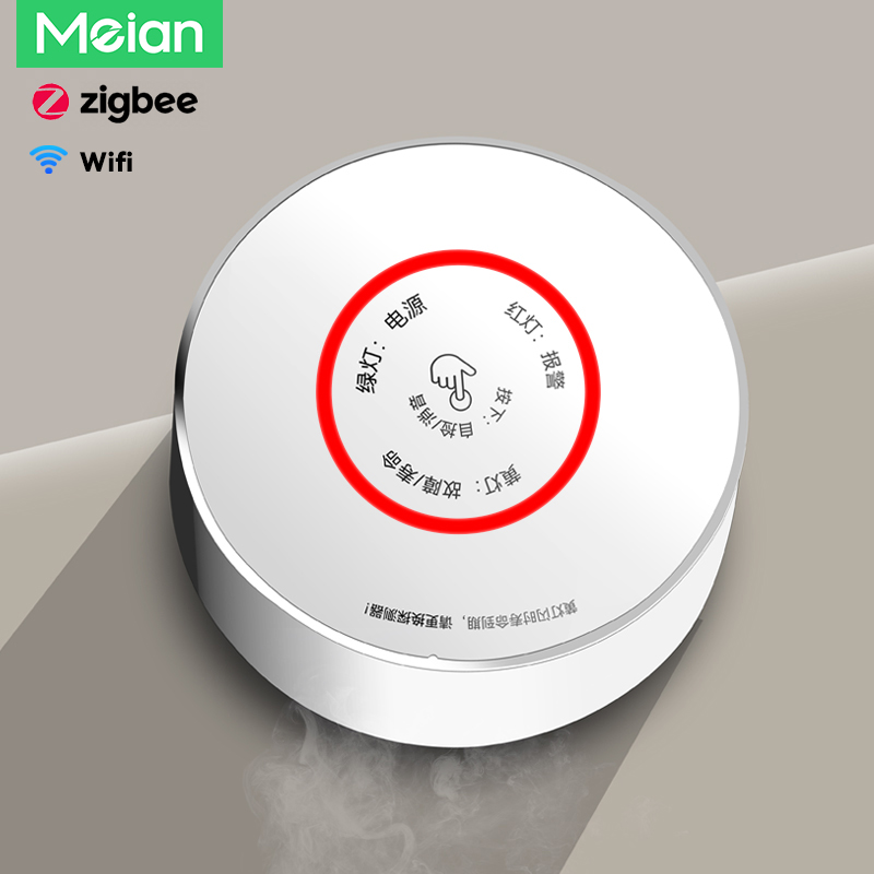 Home Security Gadgets - Meian Zigbee detektor gazu Tuya Wifi