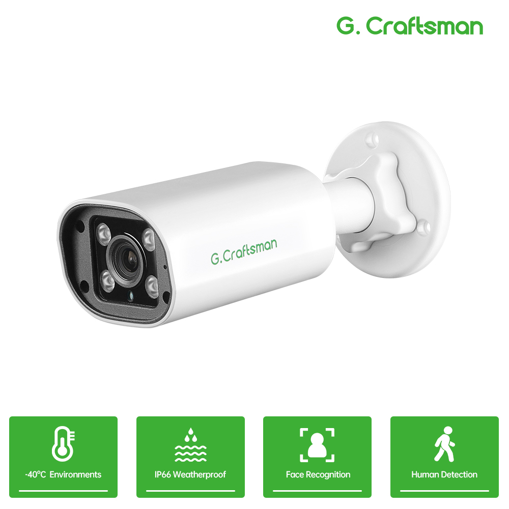 Home Security And Monitoring - Kamera IP POE 4MP C GC