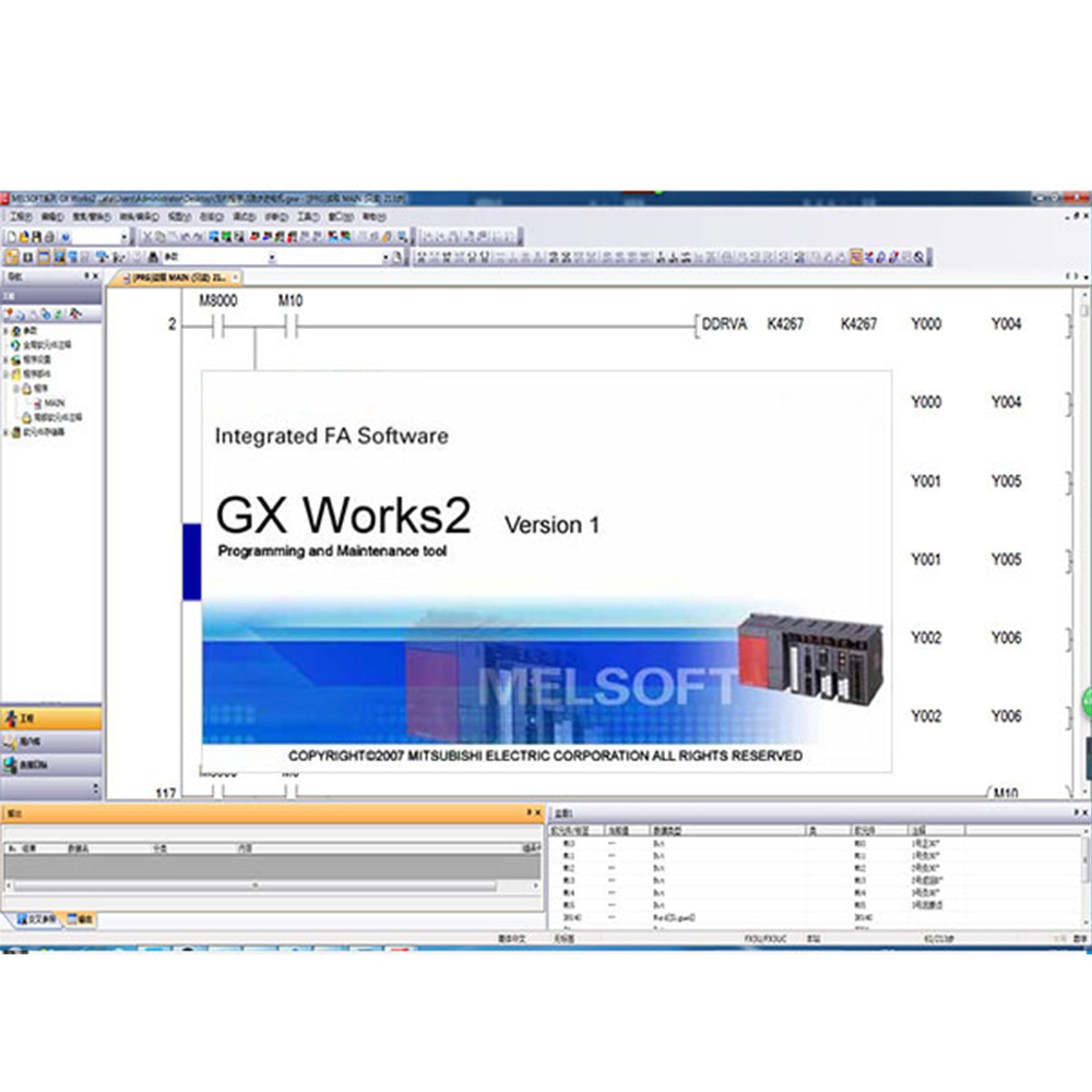 FX3U-14 -24 -32 -48 -64 -80MR  – Home Security Companies recenzja i cena