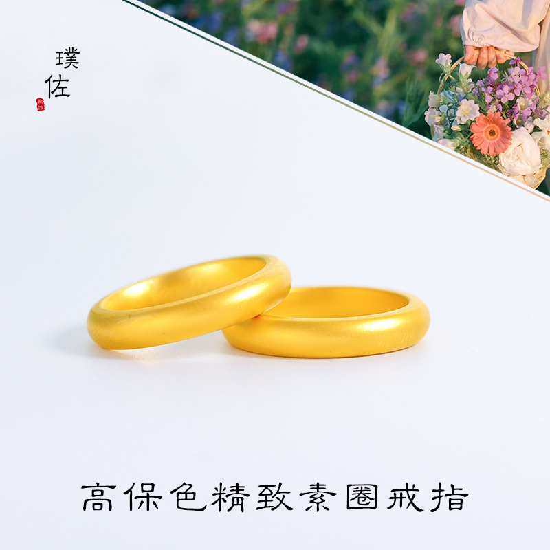 Kryos Jewelry Unisex 24K AU999 – Home Security Companies recenzja i cena