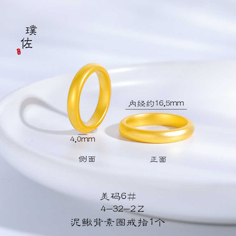 Kryos Jewelry Unisex 24K AU999 – Home Security Companies recenzja i cena