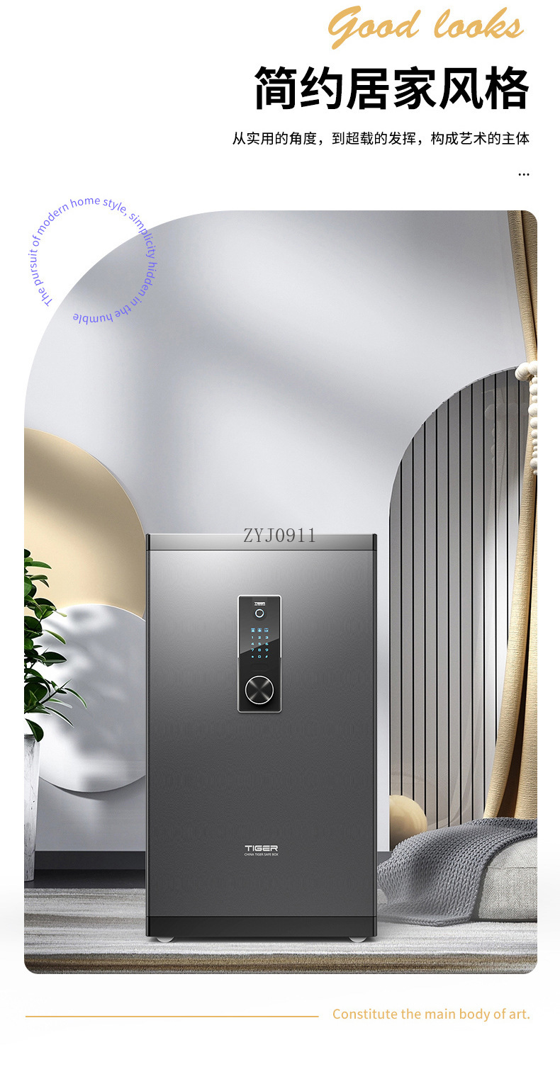 Duży sejf do domowego biura, o – Home Security Safe recenzja i cena