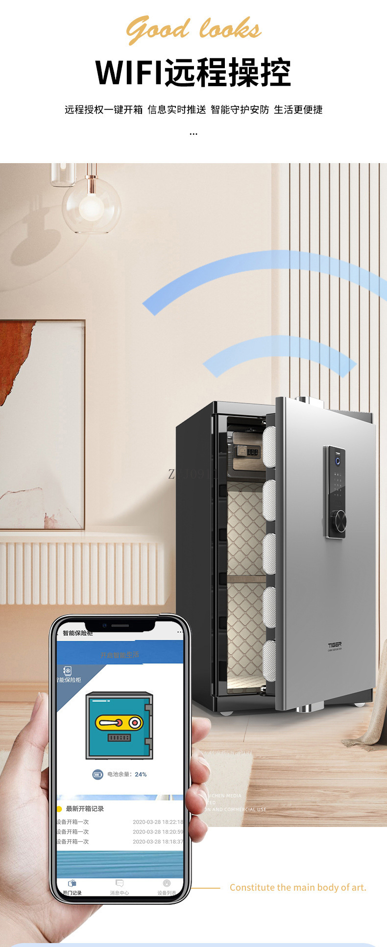 Duży sejf do domowego biura, o – Home Security Safe recenzja i cena